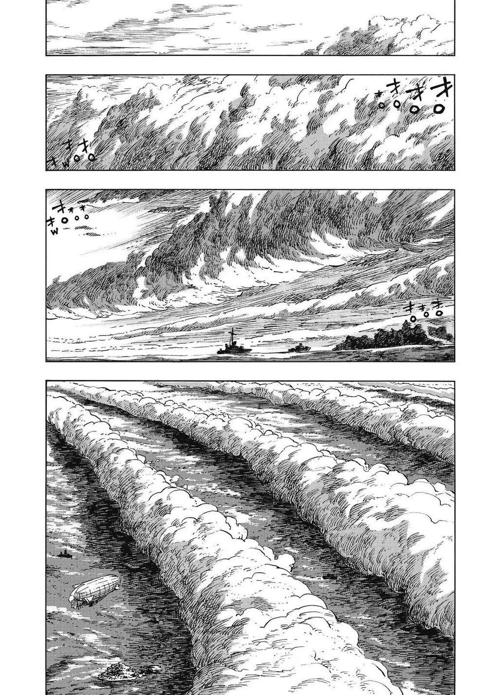 Kuutei Dragons Chapter 25 - 22