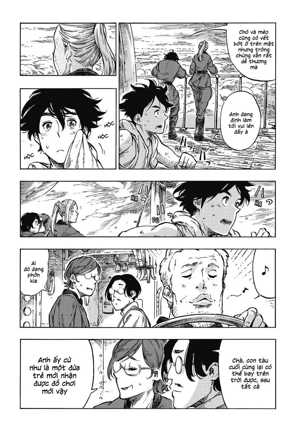 Kuutei Dragons Chapter 25 - 25