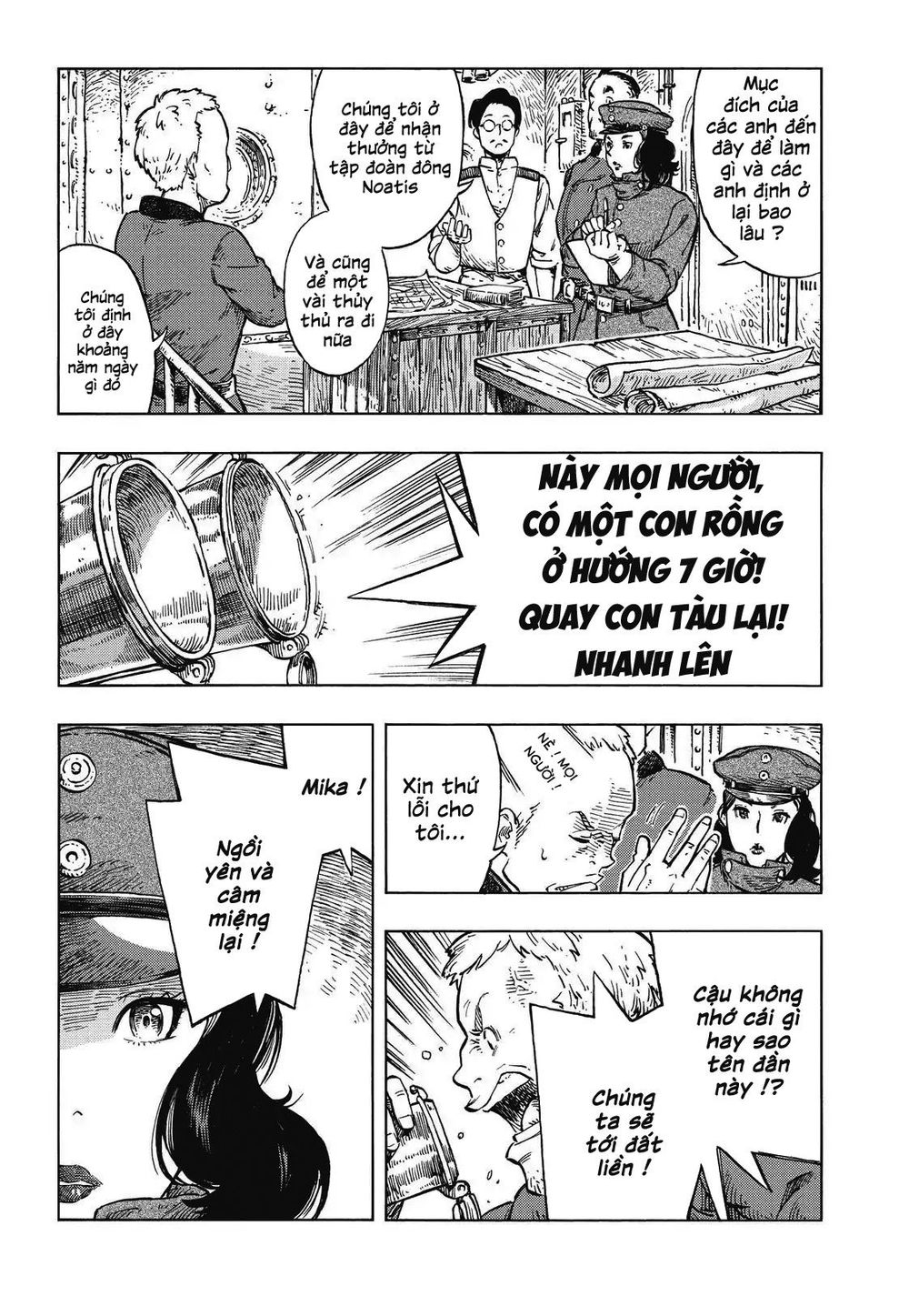 Kuutei Dragons Chapter 25 - 30