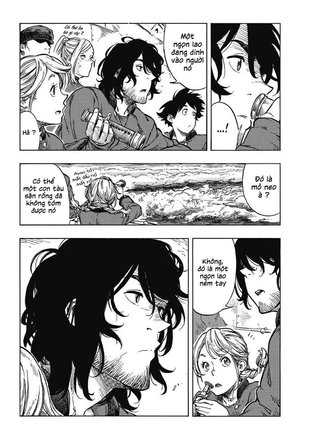 Kuutei Dragons Chapter 25 - 32