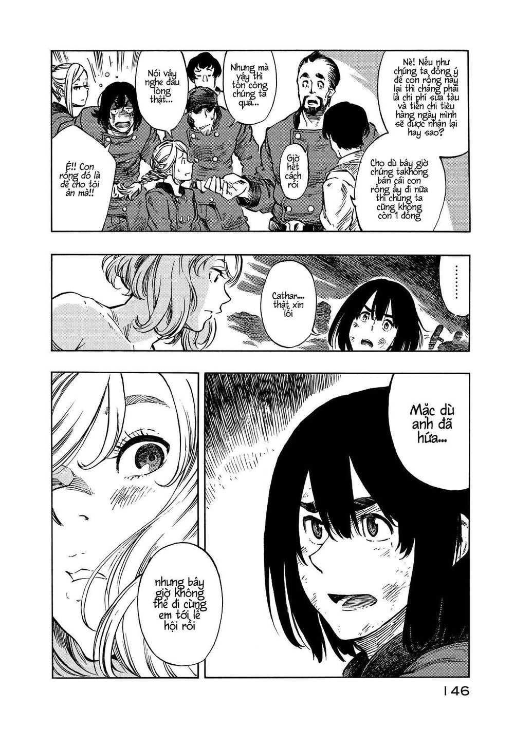 Kuutei Dragons Chapter 10 - 12