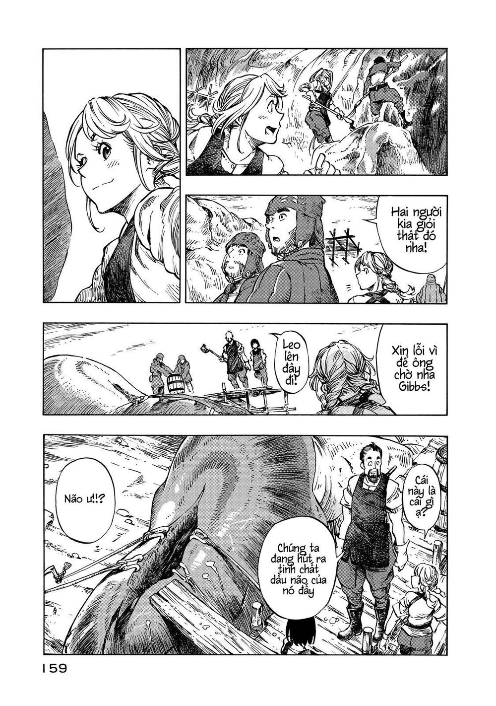 Kuutei Dragons Chapter 10 - 25