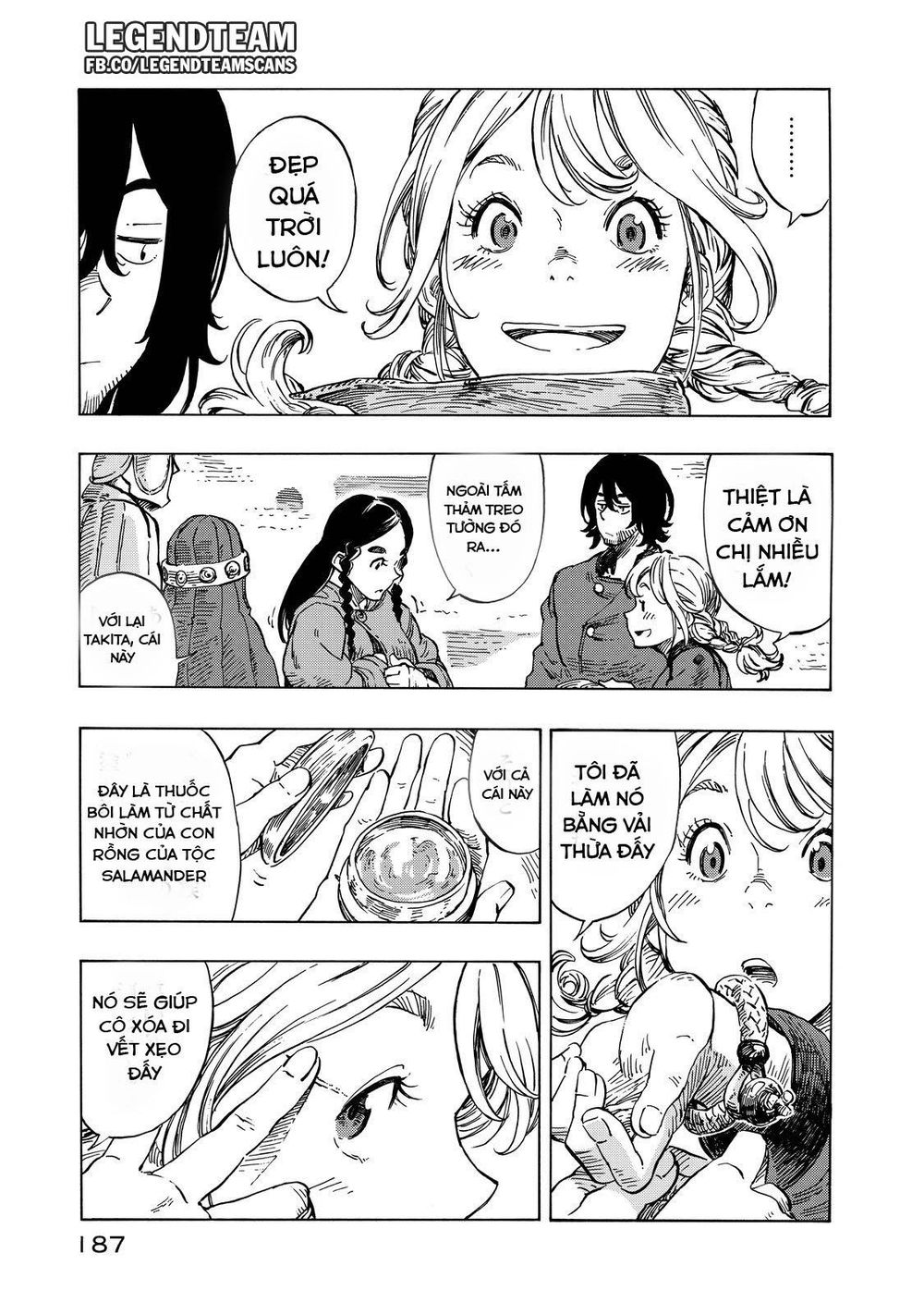 Kuutei Dragons Chapter 11 - 17