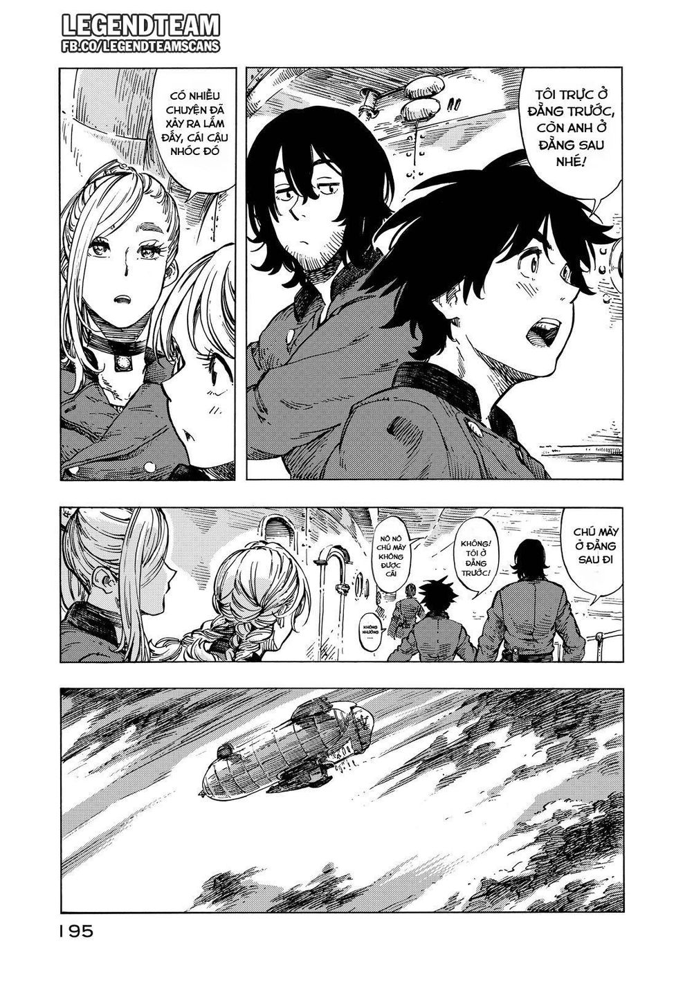 Kuutei Dragons Chapter 11 - 25