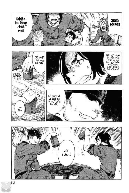 Kuutei Dragons Chapter 12 - 18