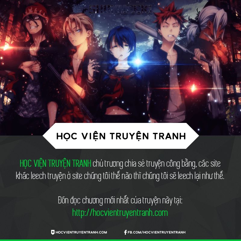 Kuutei Dragons Chapter 13 - 1