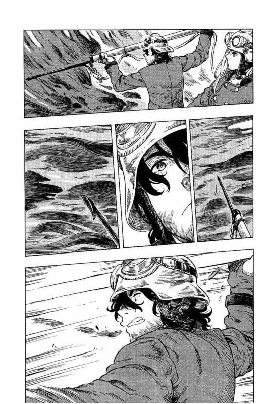 Kuutei Dragons Chapter 13 - 12