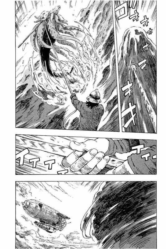 Kuutei Dragons Chapter 13 - 14