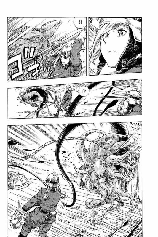 Kuutei Dragons Chapter 13 - 17