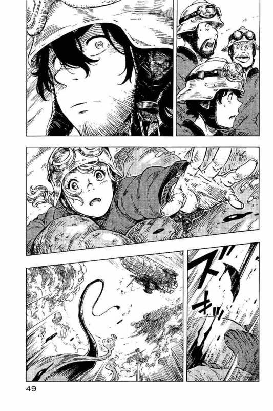 Kuutei Dragons Chapter 13 - 20