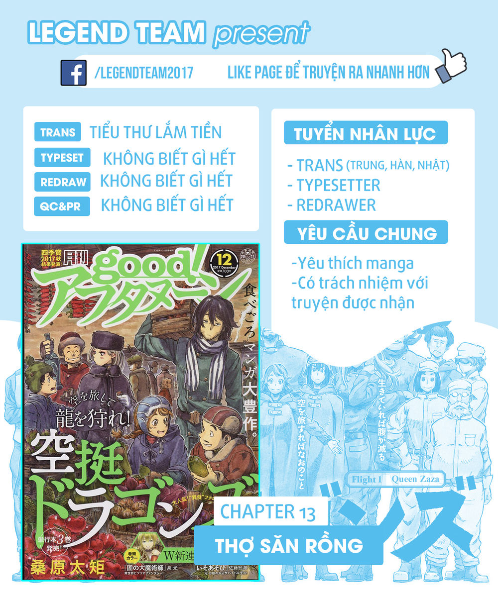 Kuutei Dragons Chapter 13 - 5