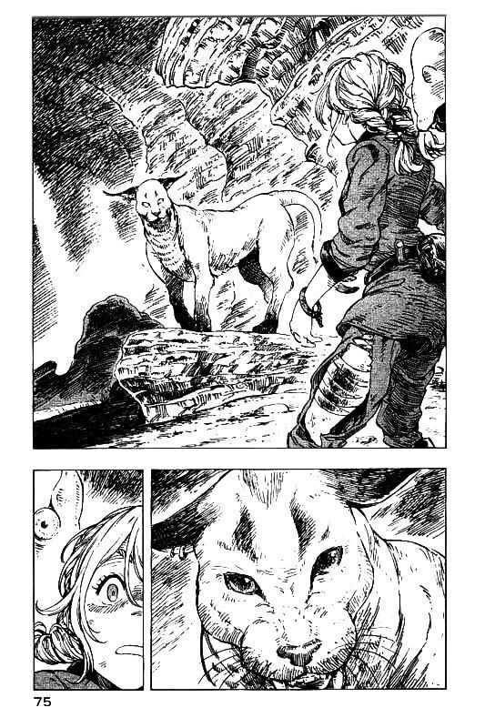 Kuutei Dragons Chapter 14 - 12