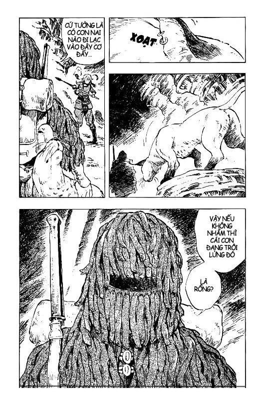 Kuutei Dragons Chapter 14 - 14