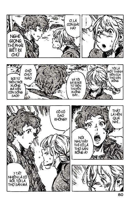 Kuutei Dragons Chapter 14 - 17