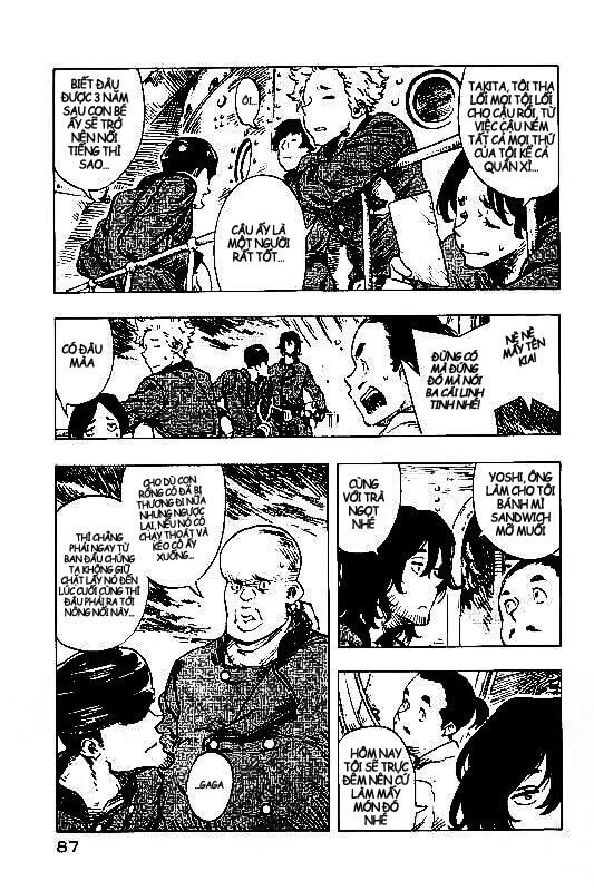 Kuutei Dragons Chapter 14 - 24