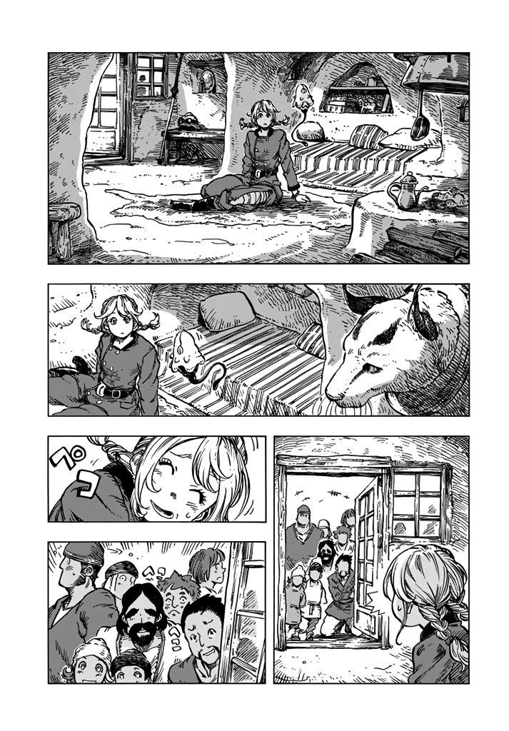 Kuutei Dragons Chapter 15 - 6