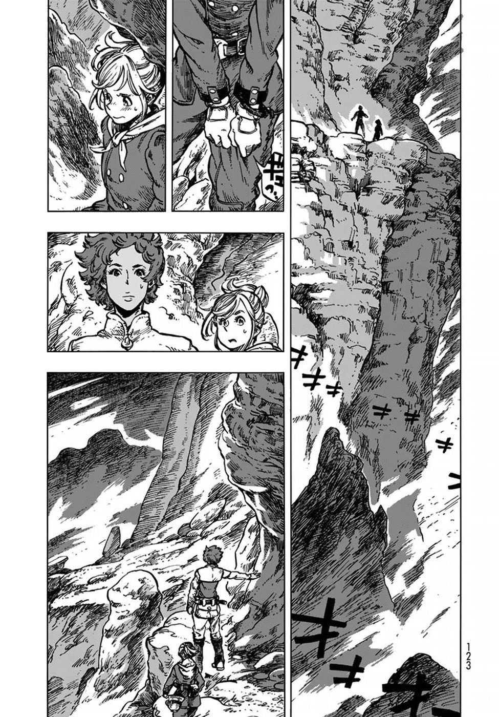 Kuutei Dragons Chapter 16 - 15