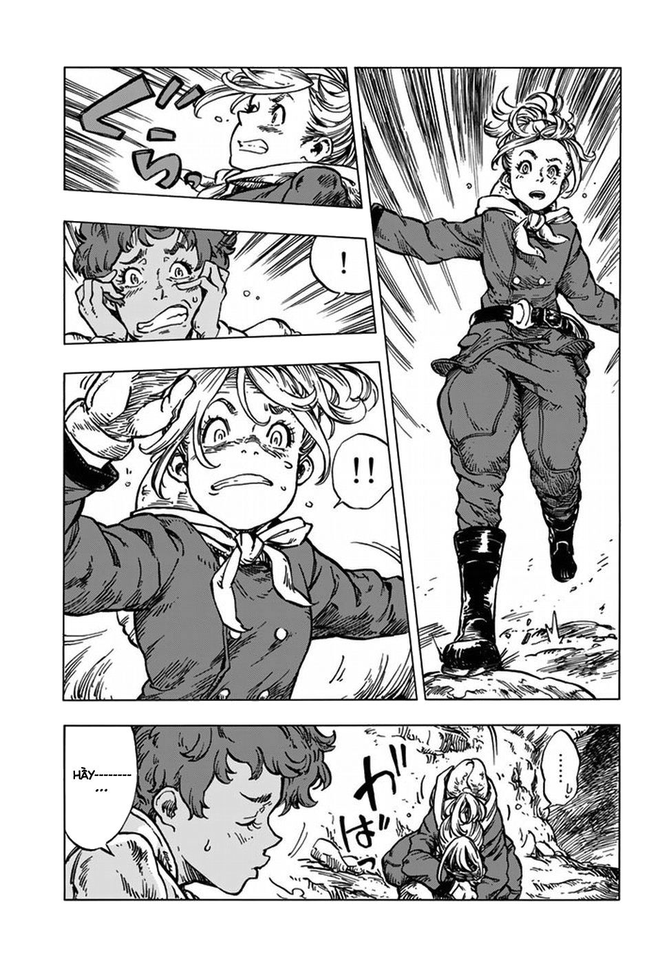 Kuutei Dragons Chapter 16 - 17