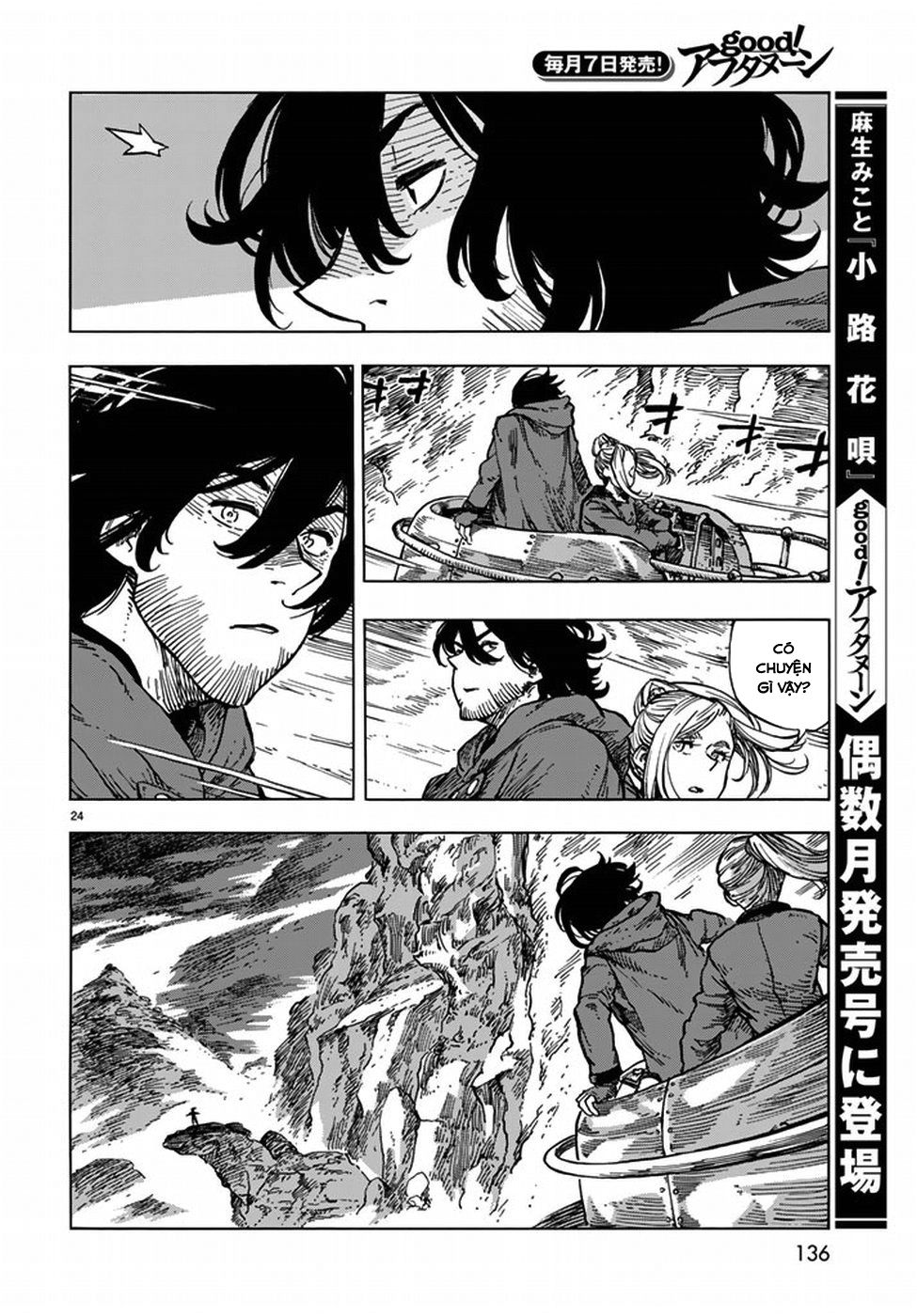 Kuutei Dragons Chapter 16 - 28