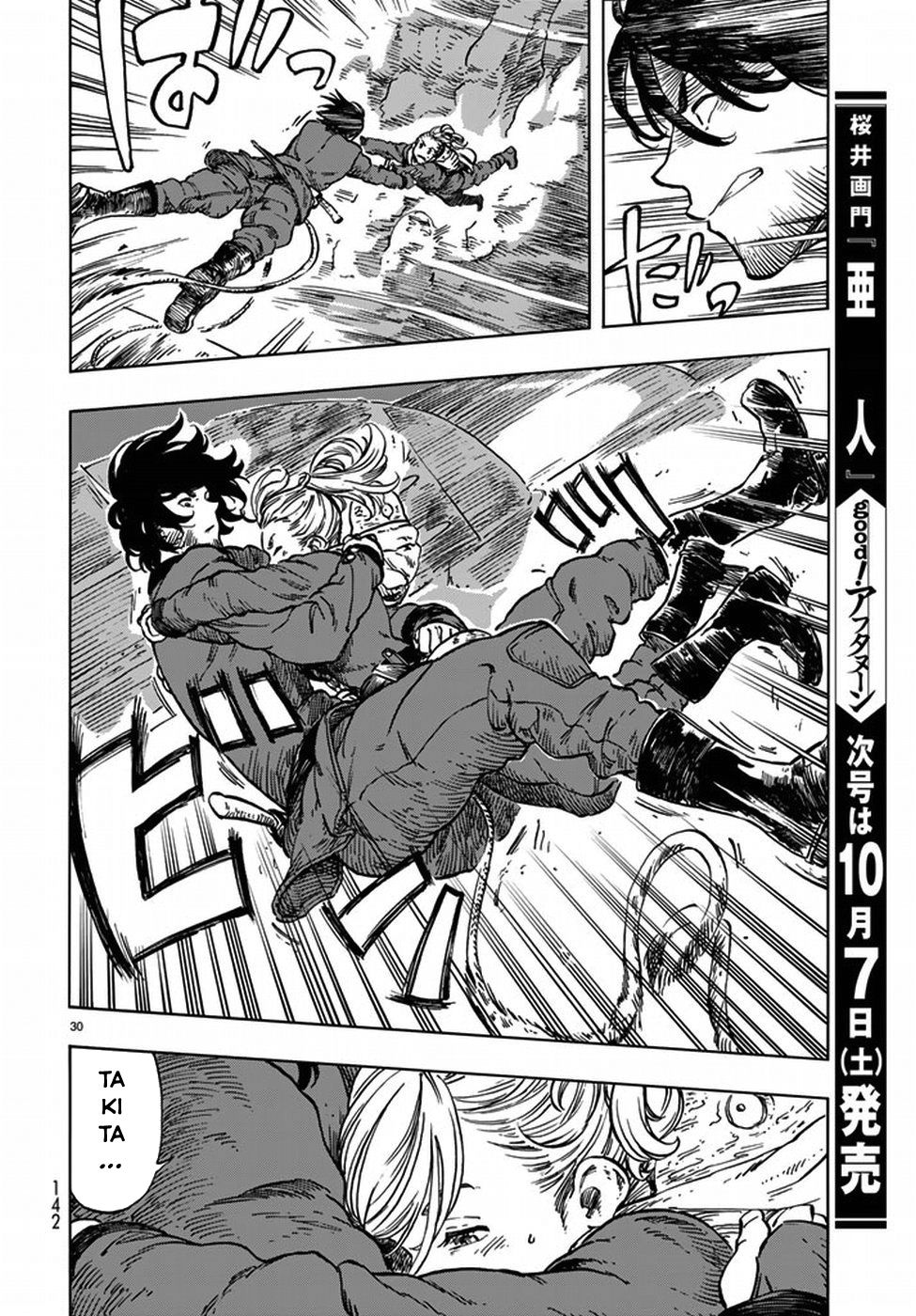 Kuutei Dragons Chapter 16 - 34