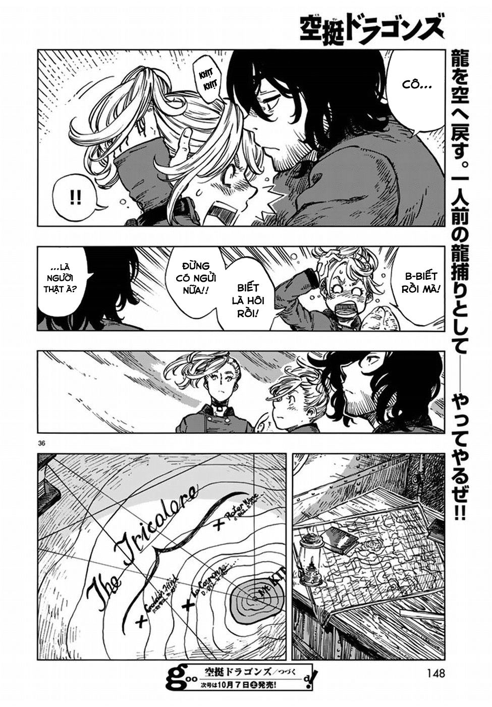 Kuutei Dragons Chapter 16 - 40