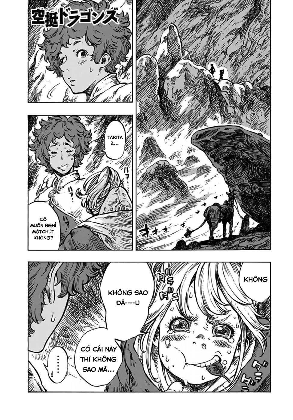 Kuutei Dragons Chapter 16 - 5