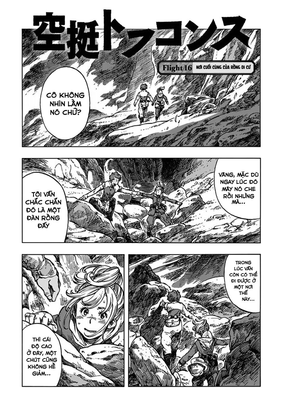 Kuutei Dragons Chapter 16 - 6