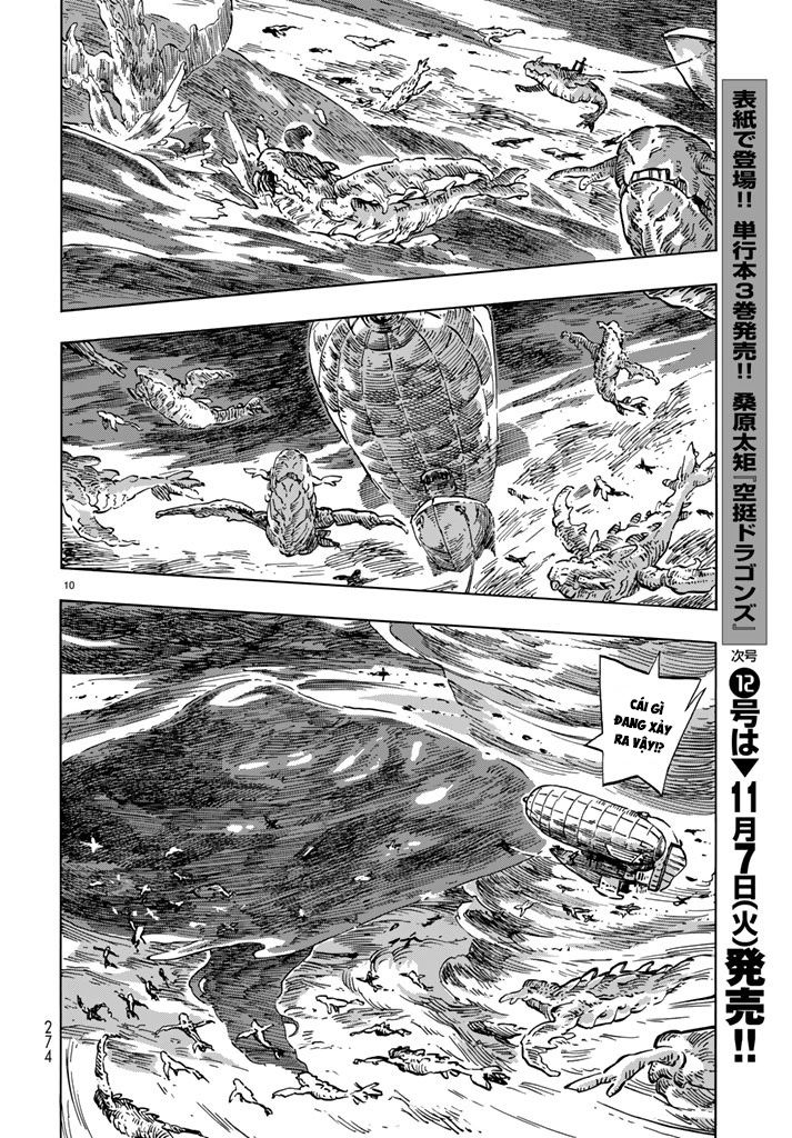 Kuutei Dragons Chapter 17 - 13