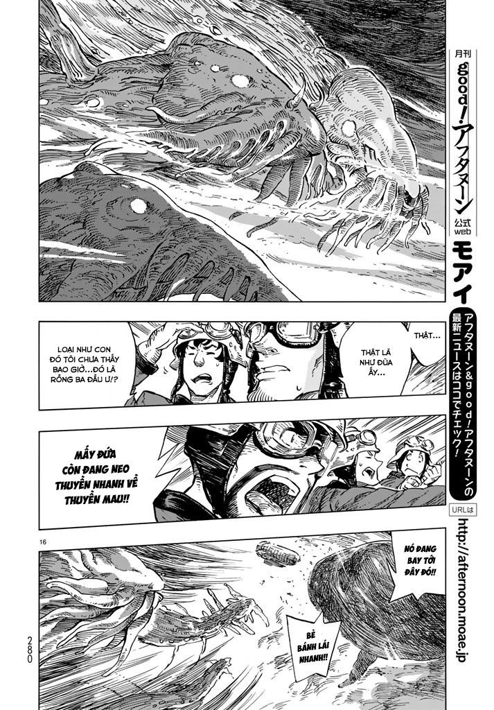 Kuutei Dragons Chapter 17 - 18