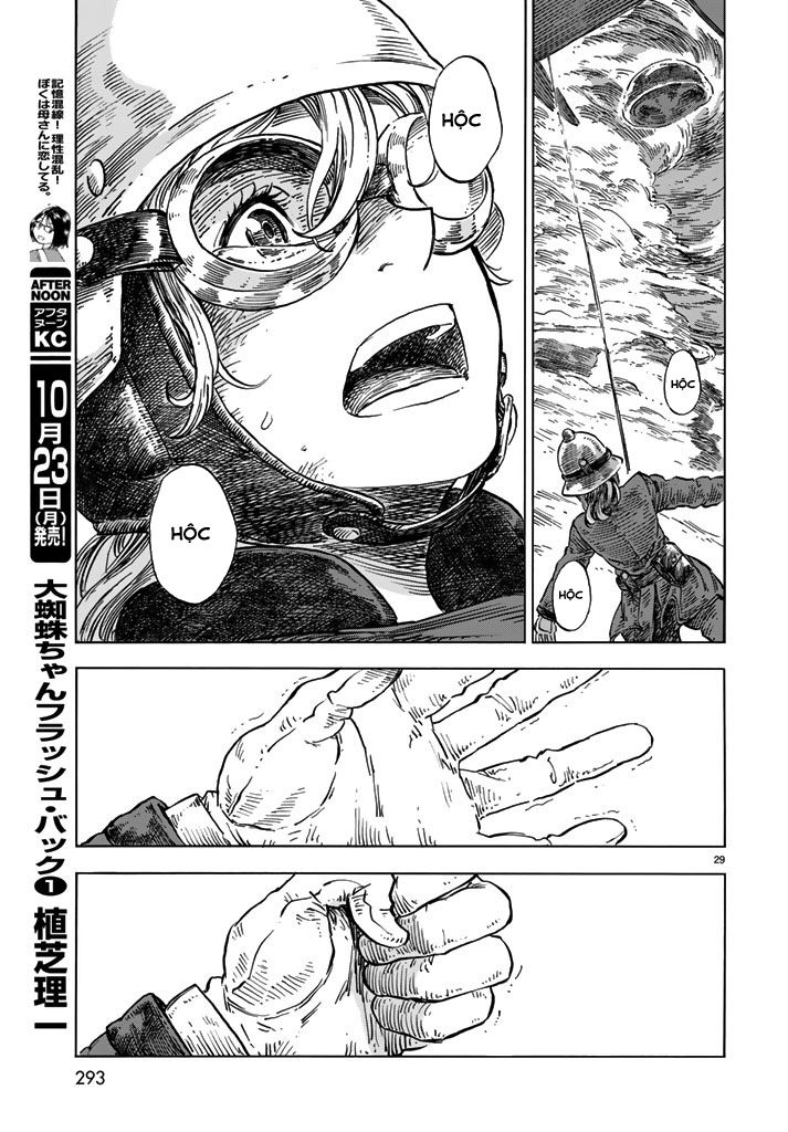 Kuutei Dragons Chapter 17 - 31