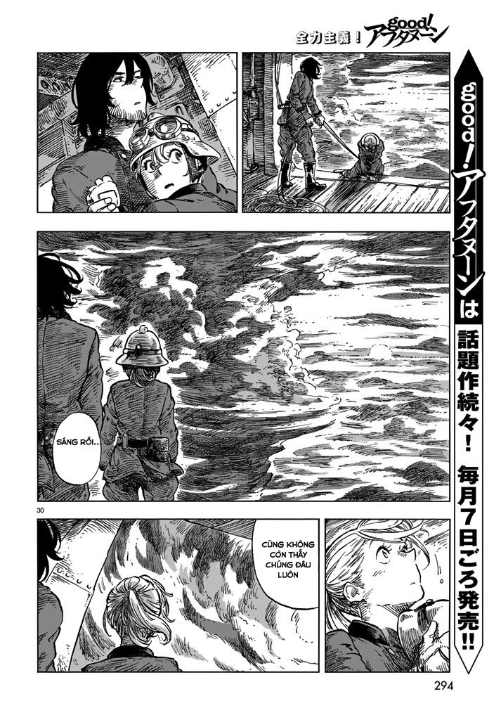 Kuutei Dragons Chapter 17 - 32