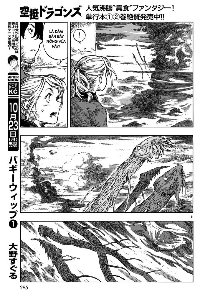 Kuutei Dragons Chapter 17 - 33