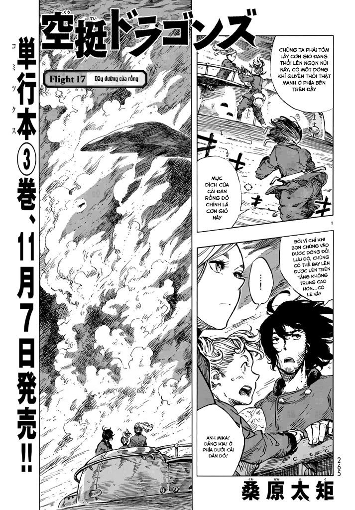 Kuutei Dragons Chapter 17 - 5
