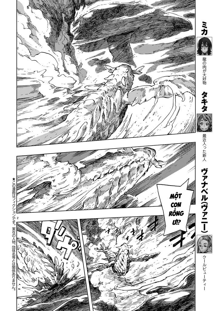Kuutei Dragons Chapter 17 - 6