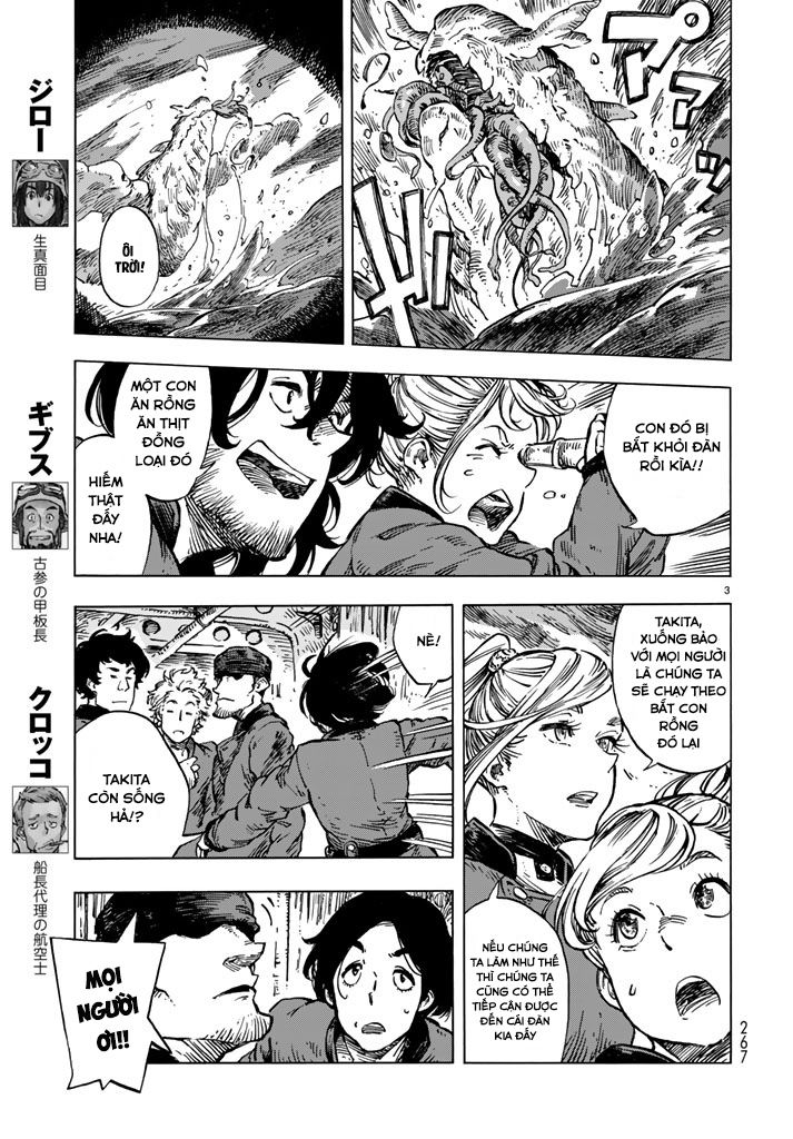 Kuutei Dragons Chapter 17 - 7