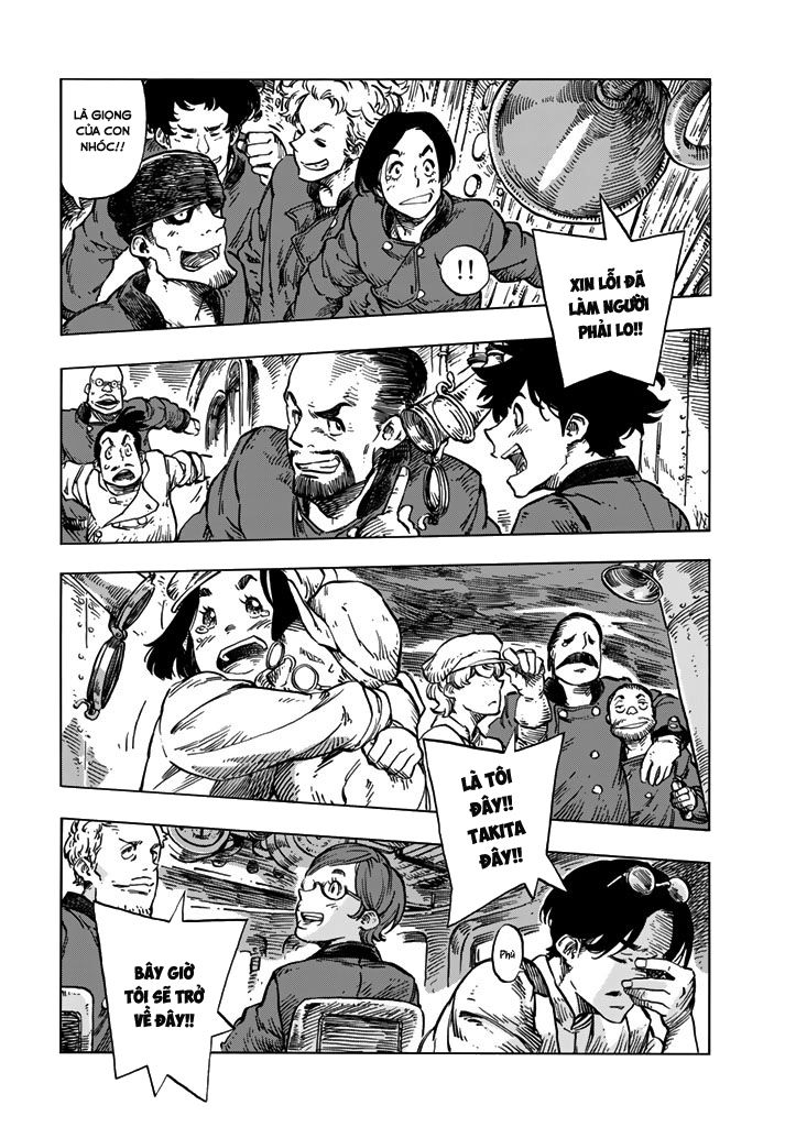 Kuutei Dragons Chapter 17 - 8