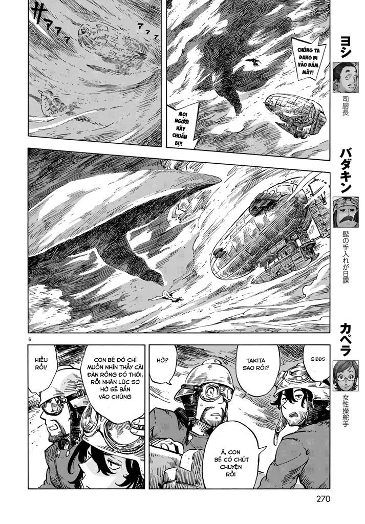 Kuutei Dragons Chapter 17 - 10