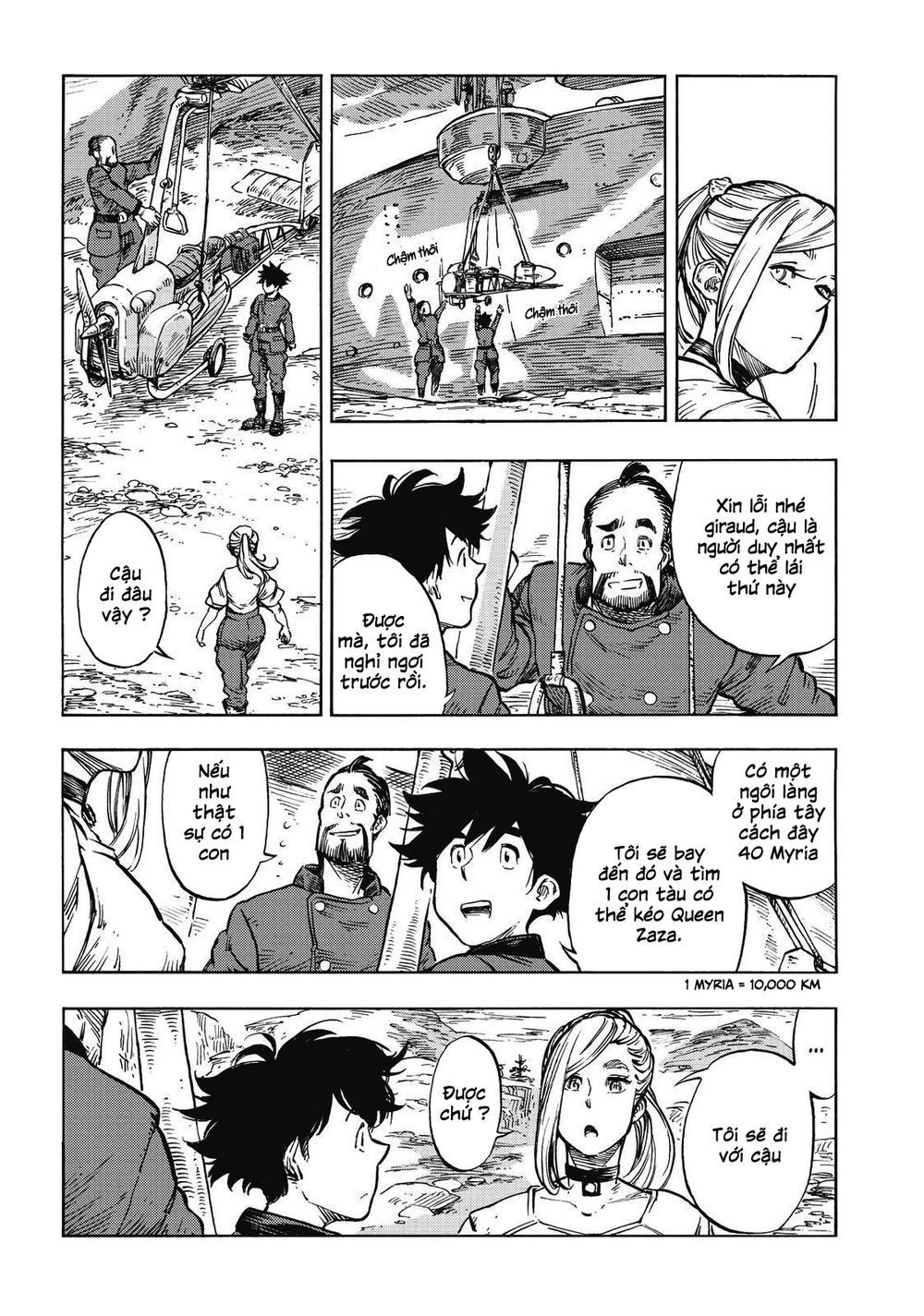 Kuutei Dragons Chapter 18 - 19