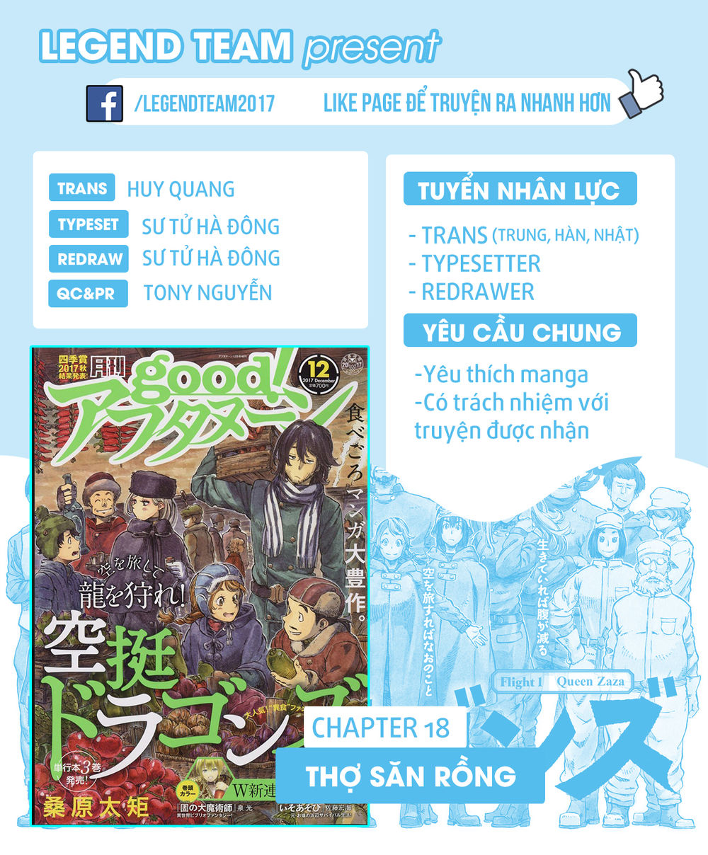 Kuutei Dragons Chapter 18 - 4