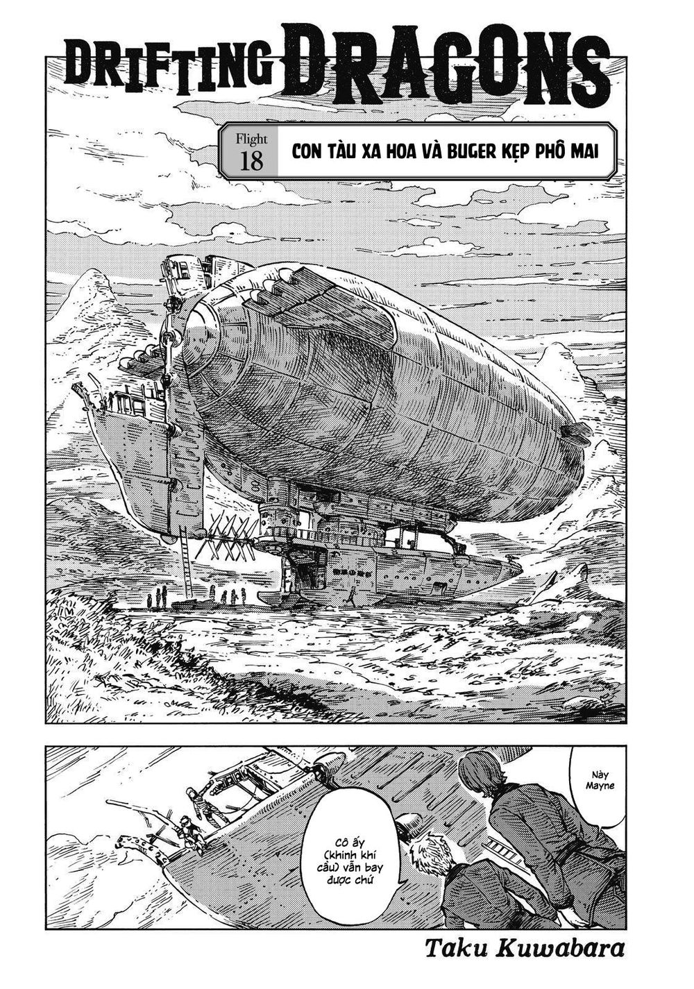 Kuutei Dragons Chapter 18 - 7