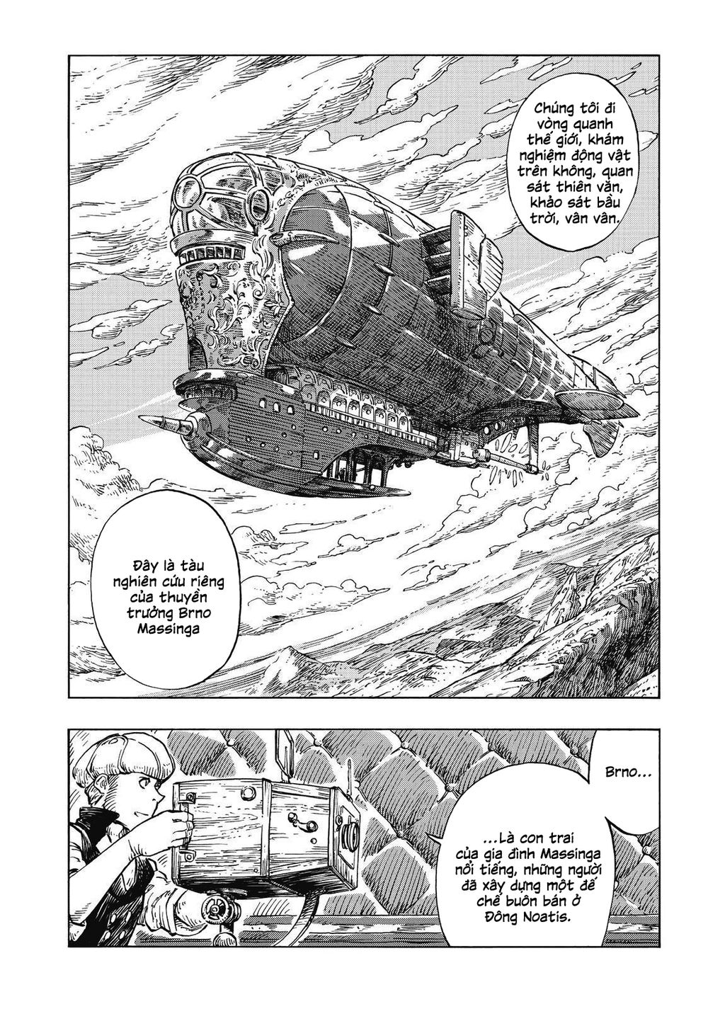 Kuutei Dragons Chapter 19 - 20