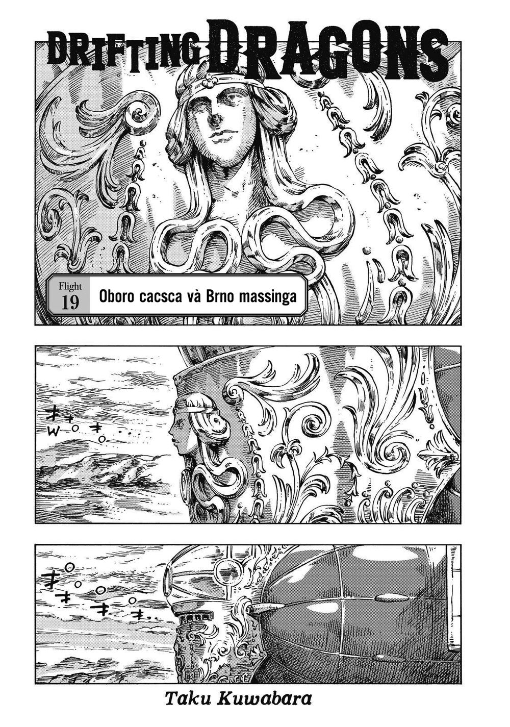 Kuutei Dragons Chapter 19 - 5