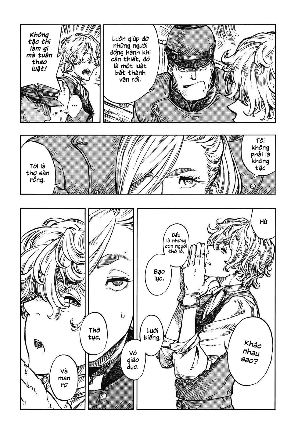 Kuutei Dragons Chapter 19 - 7