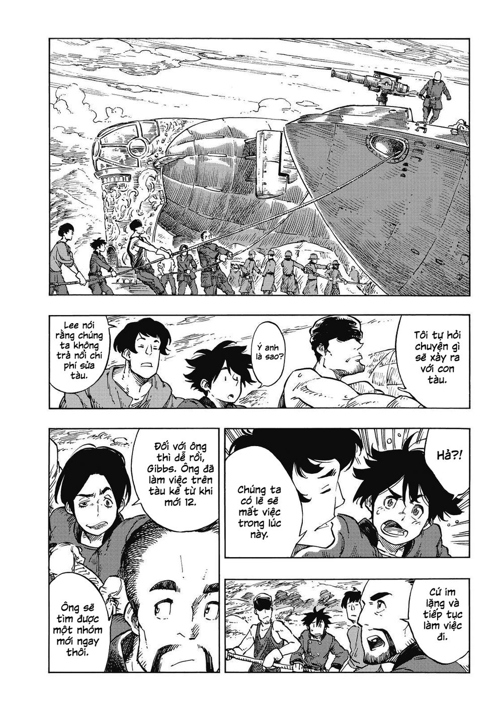 Kuutei Dragons Chapter 20 - 12