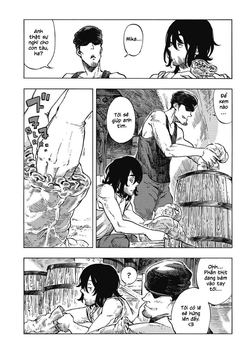 Kuutei Dragons Chapter 20 - 16