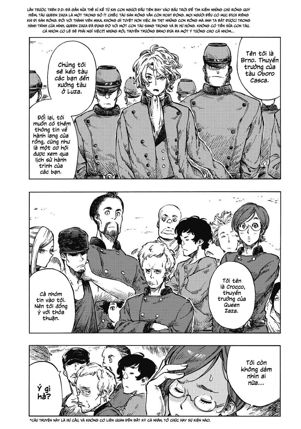 Kuutei Dragons Chapter 20 - 6