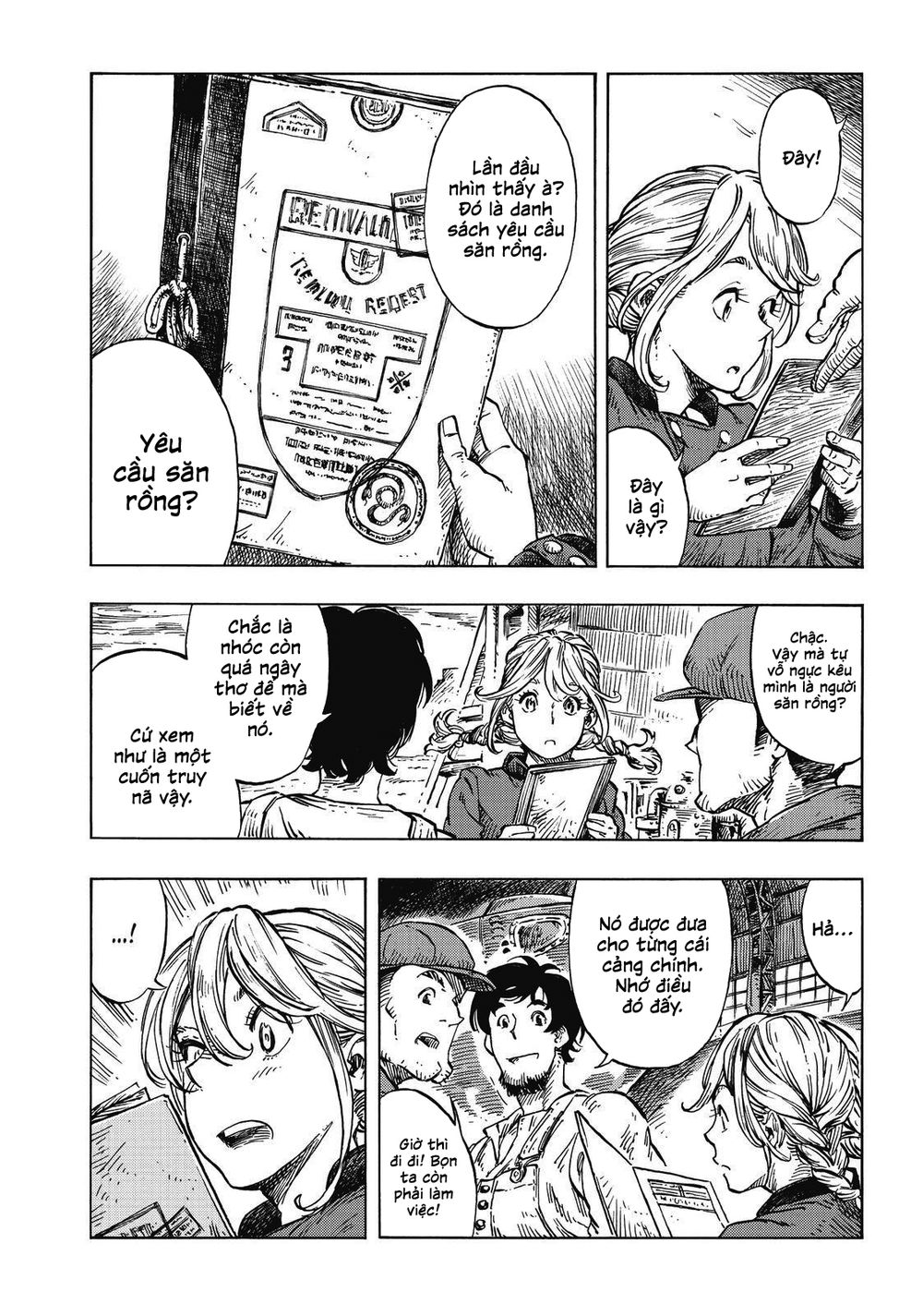 Kuutei Dragons Chapter 21 - 21