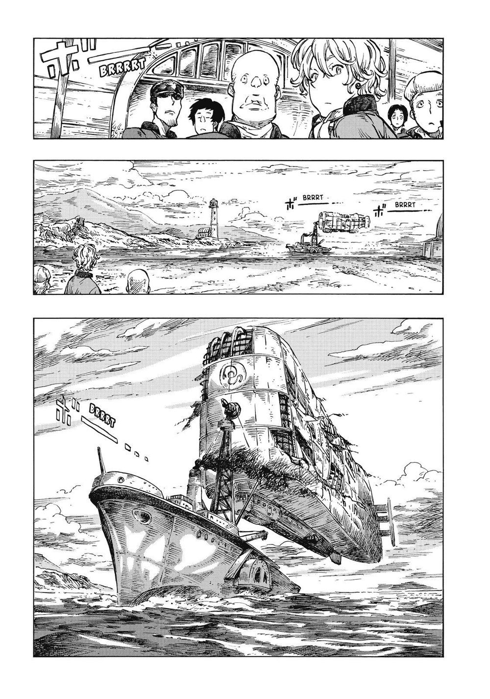 Kuutei Dragons Chapter 21 - 22