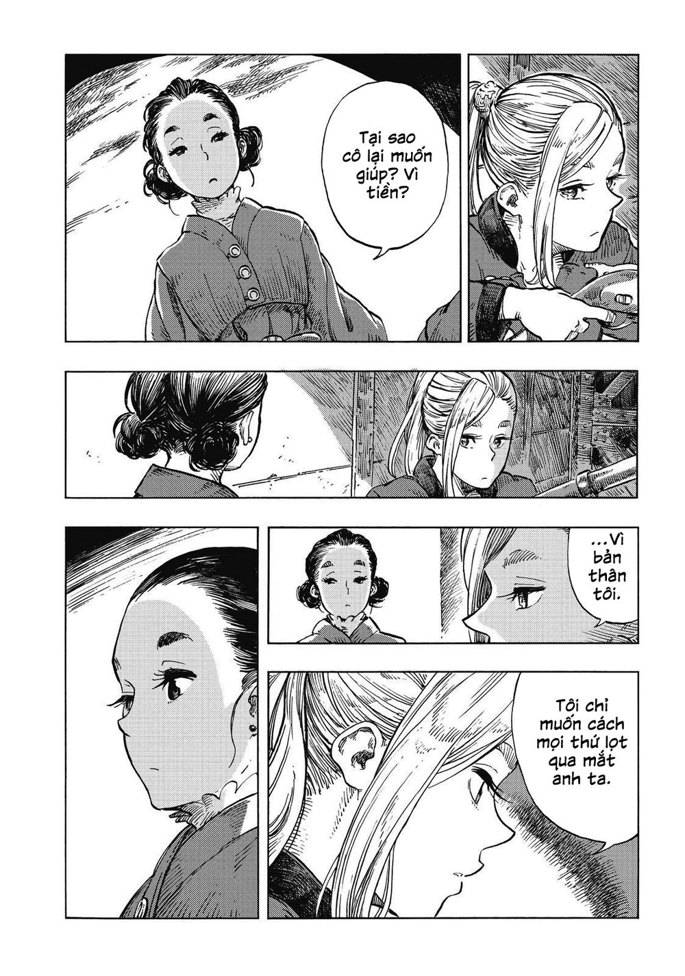 Kuutei Dragons Chapter 21 - 35