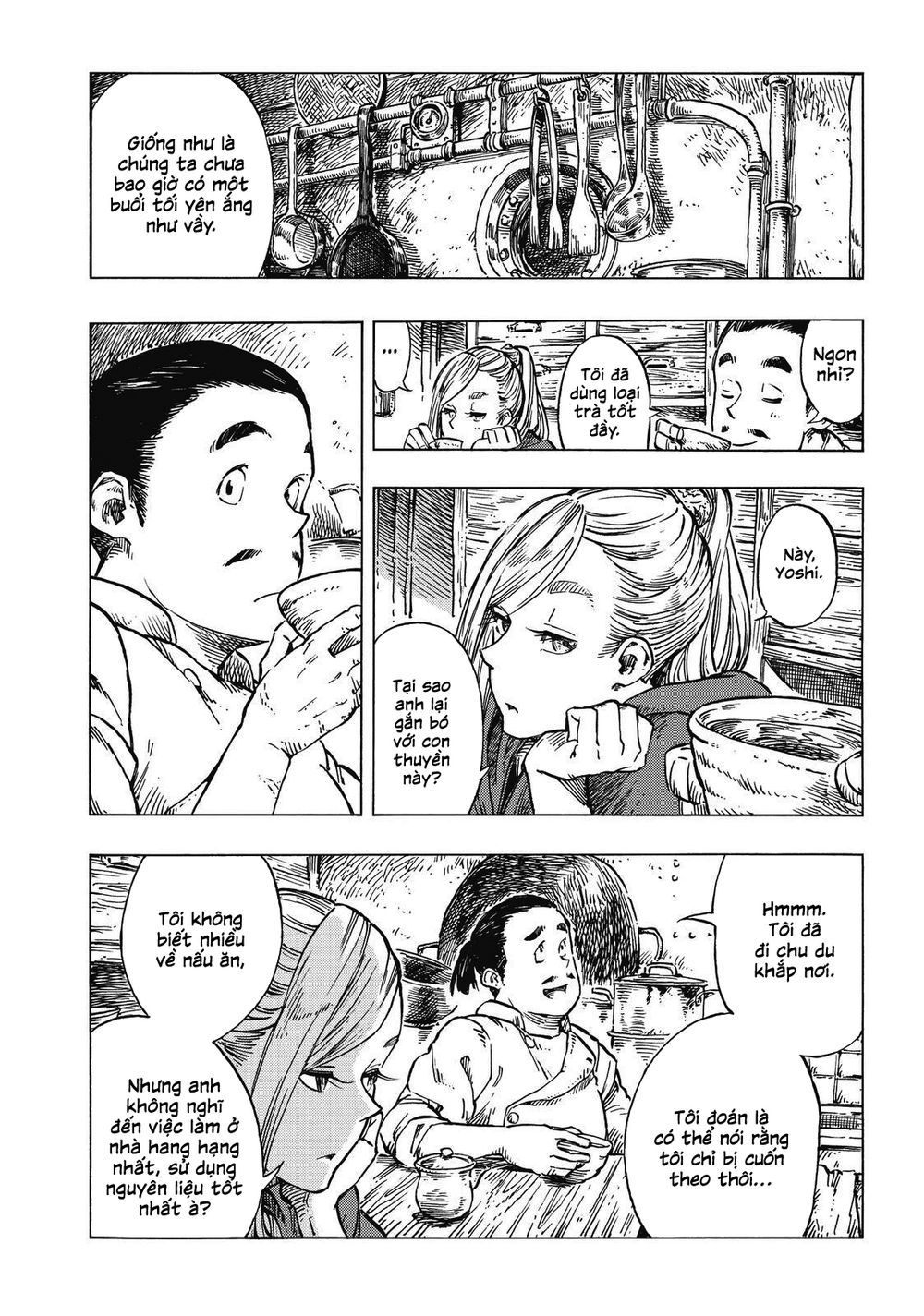 Kuutei Dragons Chapter 21 - 7